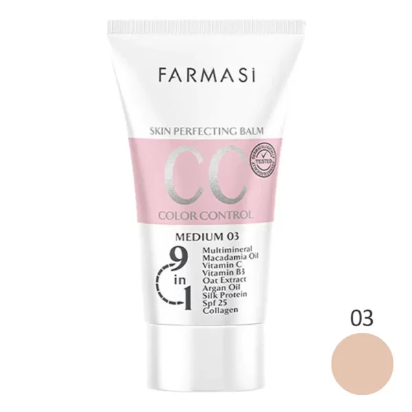 سی سی کرم فارماسی شماره Farmasi CC Cream 03 Medium - آرایشی بهداشتی درتا