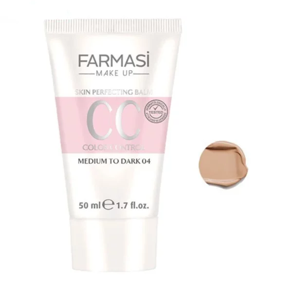 سی سی کرم فارماسی شماره Farmasi CC Cream 04 Medium To Dark - آرایشی بهداشتی درتا