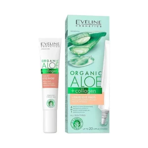 کرم دور چشم اولاین organic aloe حجم 20